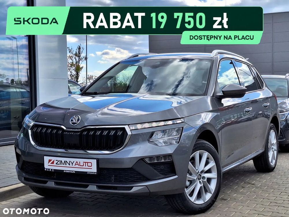 Skoda Kamiq 1.0 TSI Edition 130 DSG - 1