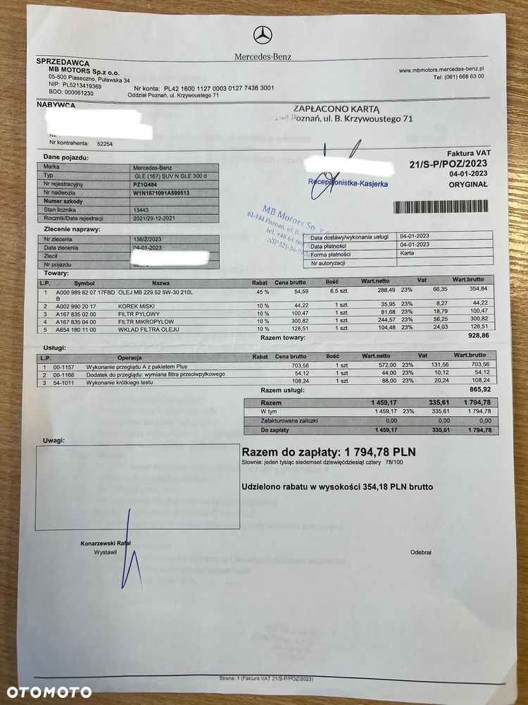 Mercedes-Benz GLE - 32