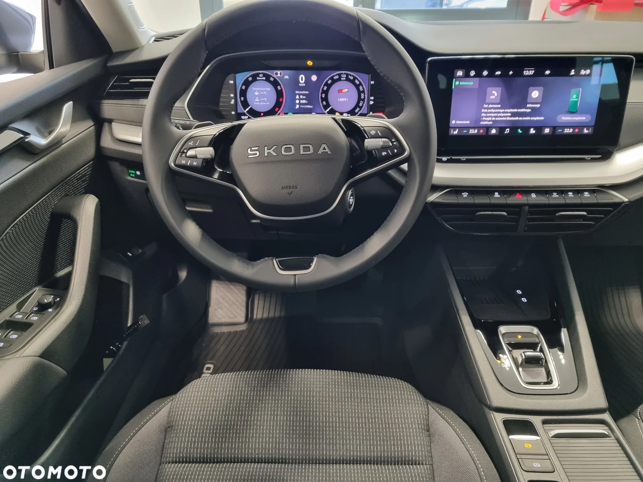Skoda Octavia - 26