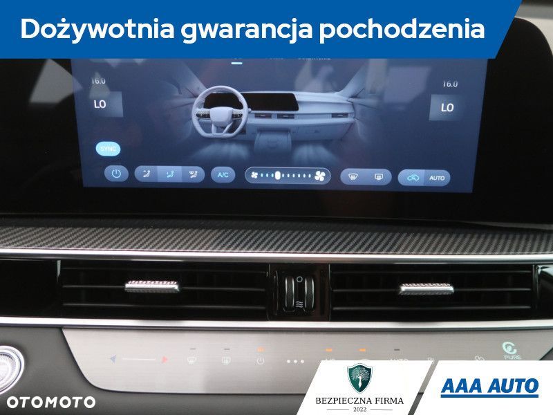 Chery Tiggo 7 - 21