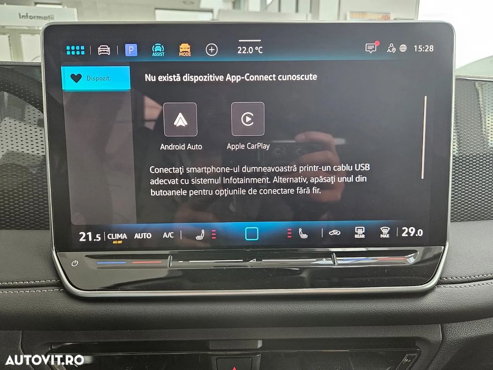 Volkswagen Tiguan 2.0 TDI DSG 4Motion Life - 5