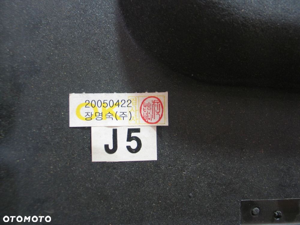 polka bagaznika hyundai getz 02-11r. oryginal - 9
