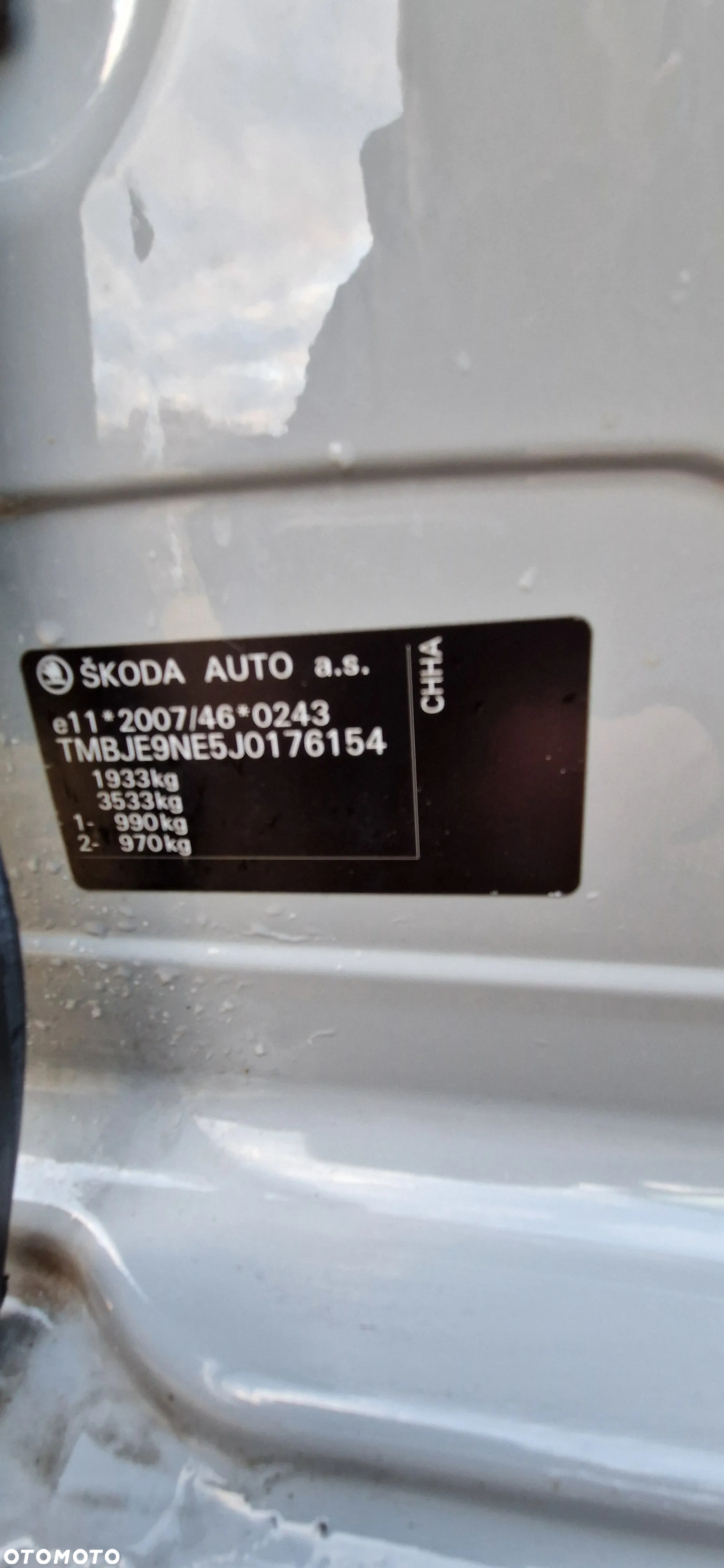 Skoda Octavia Combi 2.0 TSI RS 230 - 12