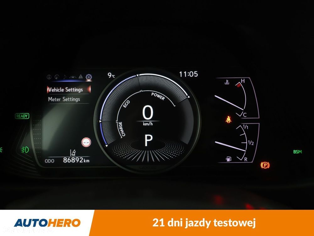 Lexus UX - 19
