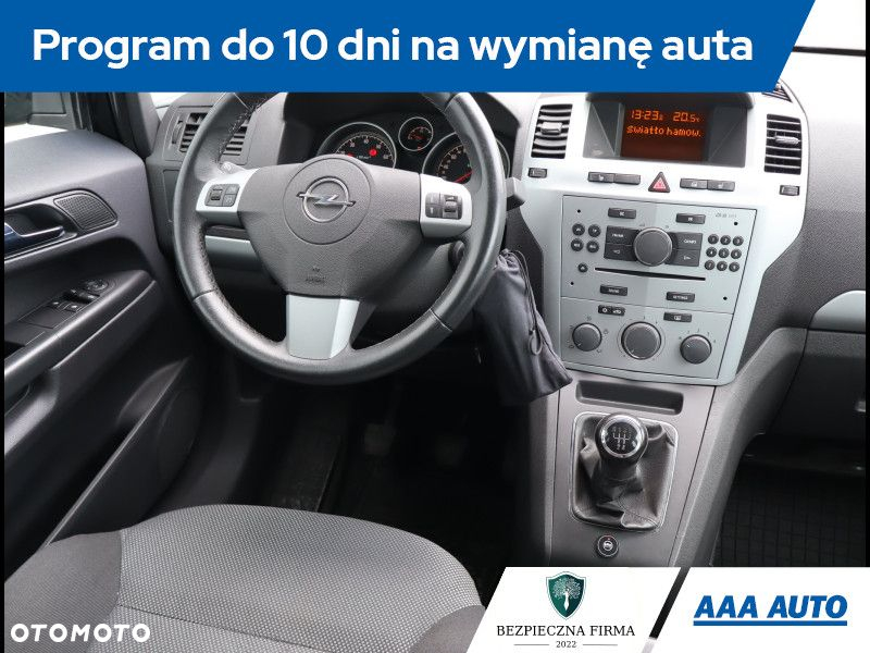 Opel Zafira - 8