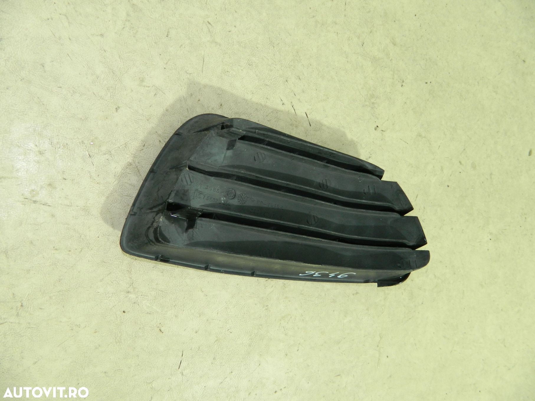 Grila bara fata partea stanga, Fiat Punto, 2003, 2004, 2005, 2006,, 735320214 - 5
