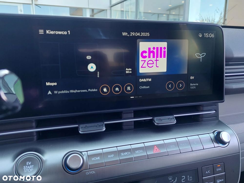 Hyundai Kona 65kWh Smart - 10