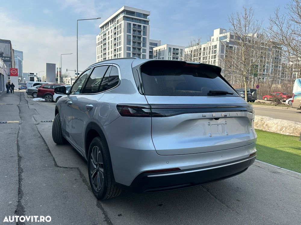 Geely Starray EM-i - 4