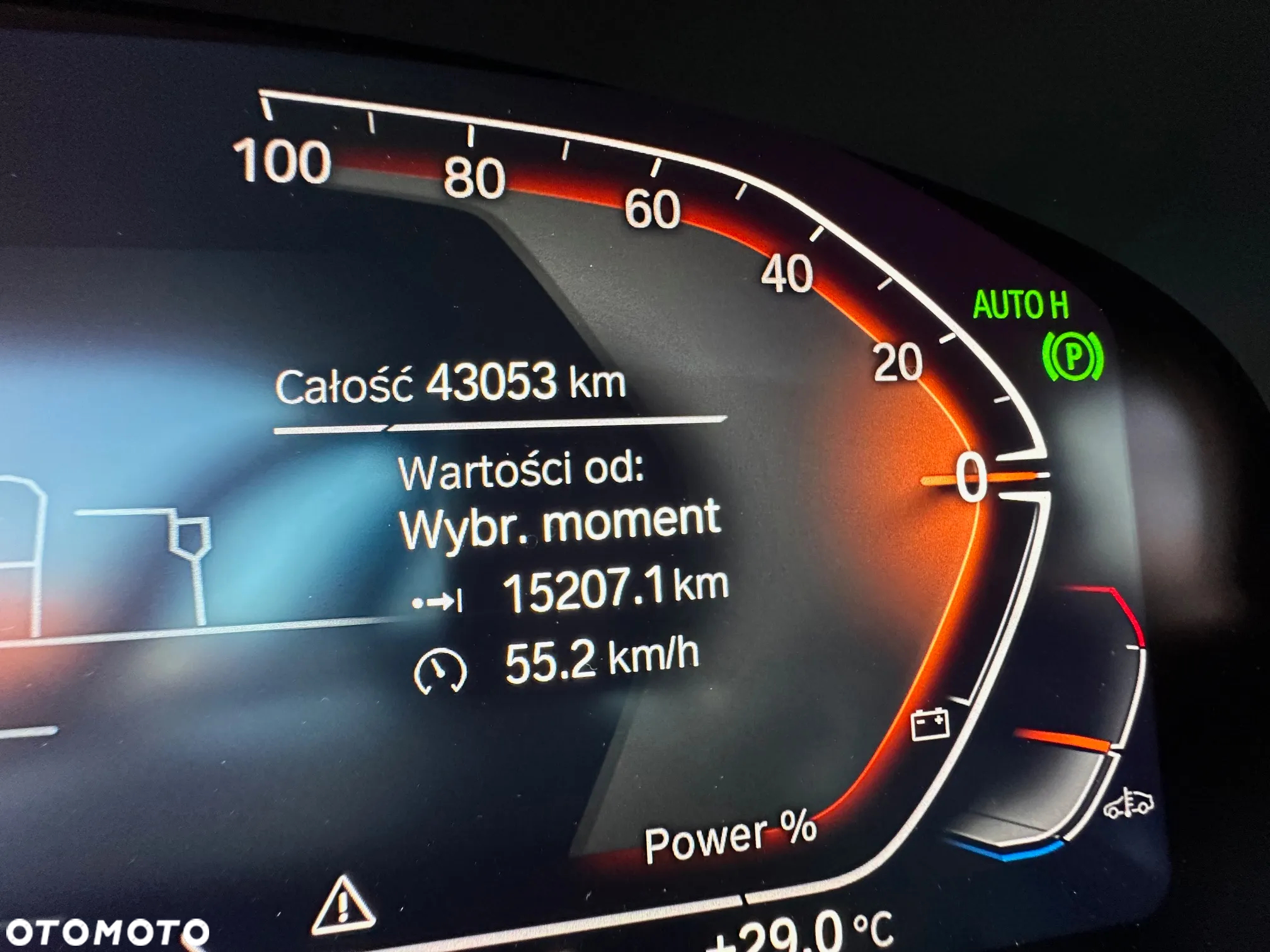 BMW Seria 5 520d xDrive Touring M Sport Edition - 30