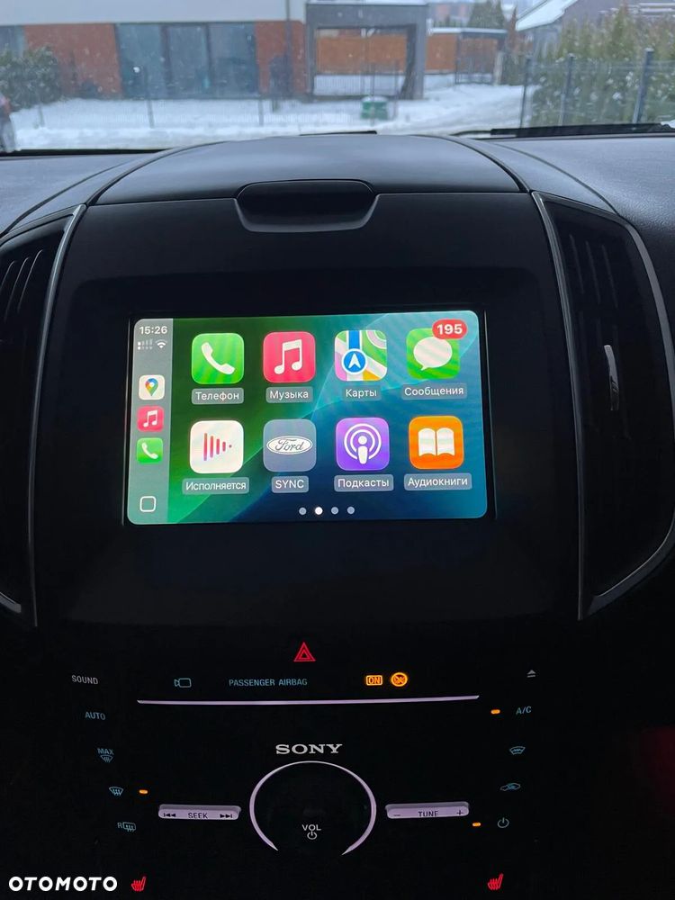 Ford S-Max 2.0 TDCi Titanium PowerShift - 11