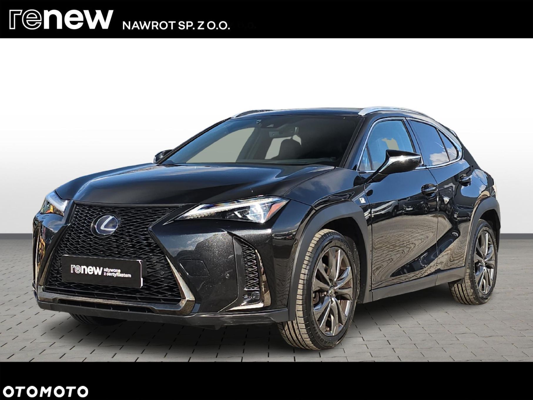 Lexus UX - 1
