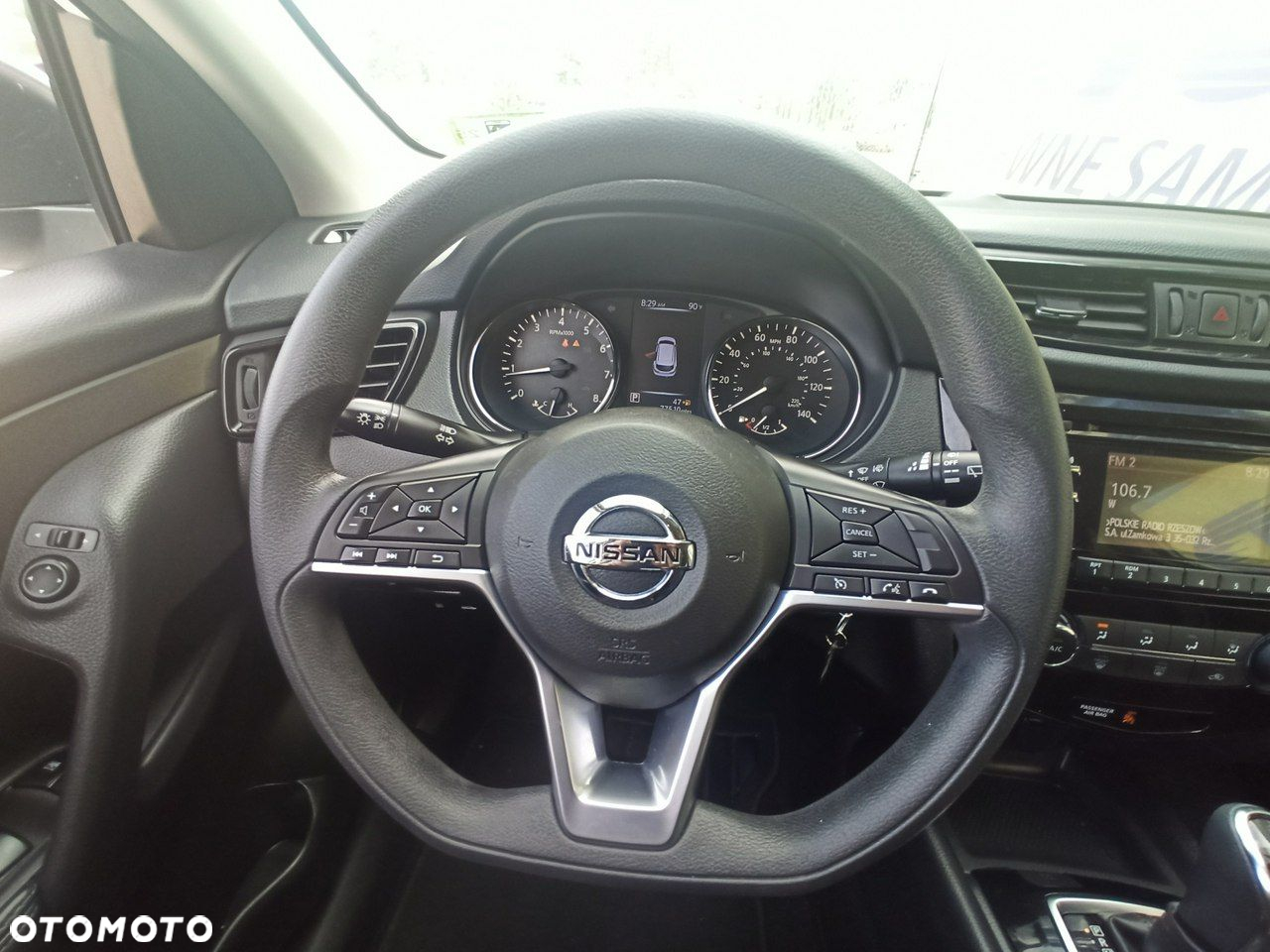 Nissan Rogue - 7