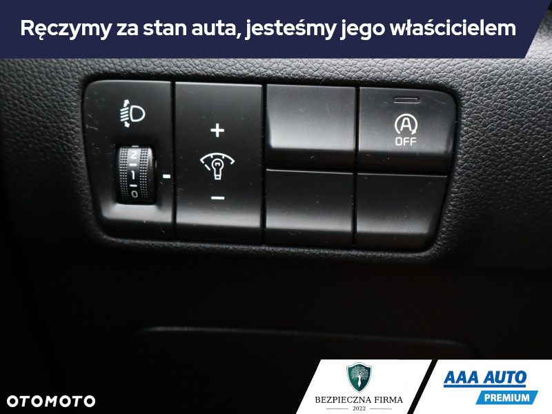 Kia Sportage - 17