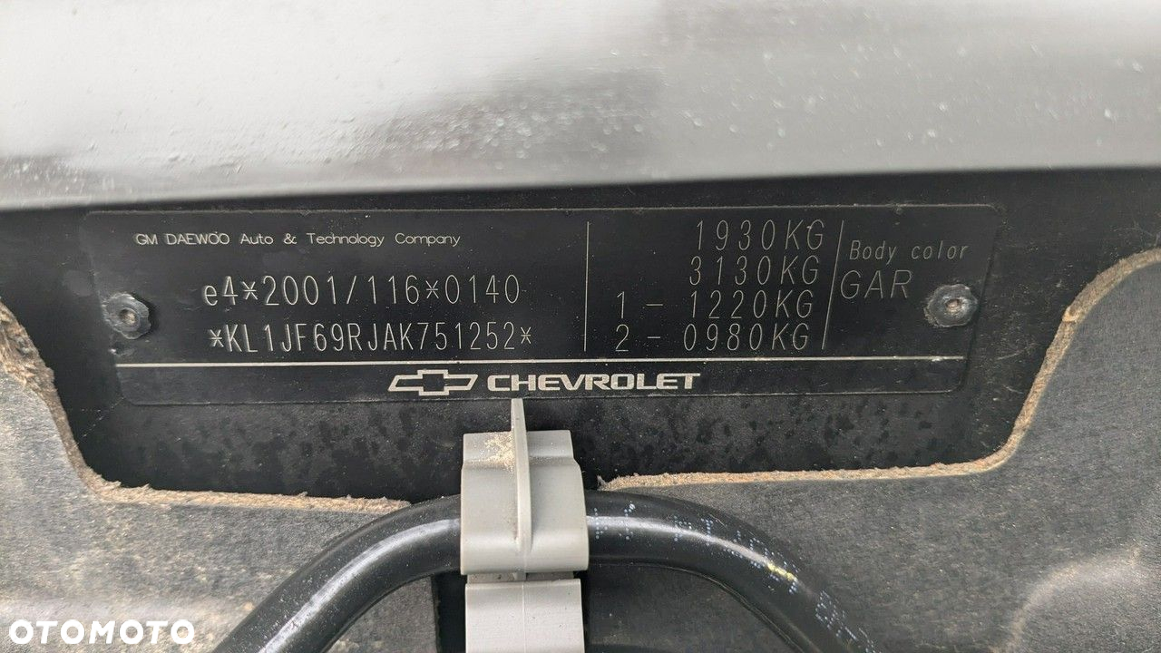 Chevrolet Cruze - 23