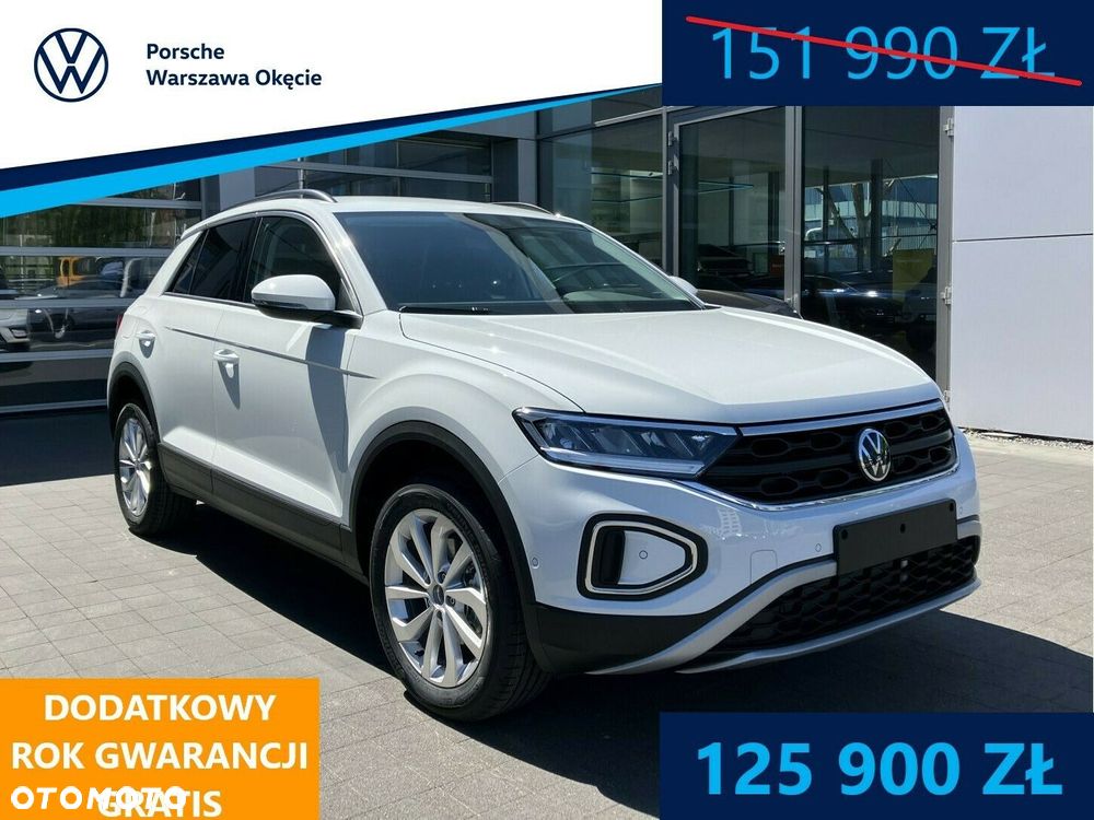 Volkswagen T-Roc - 2