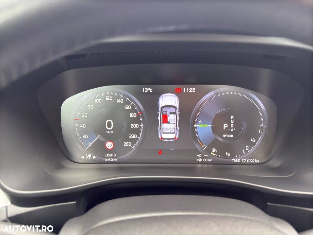 Volvo XC 40 T5 Recharge DKG Inscription Expression - 15