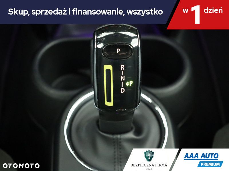 MINI Cooper - 18
