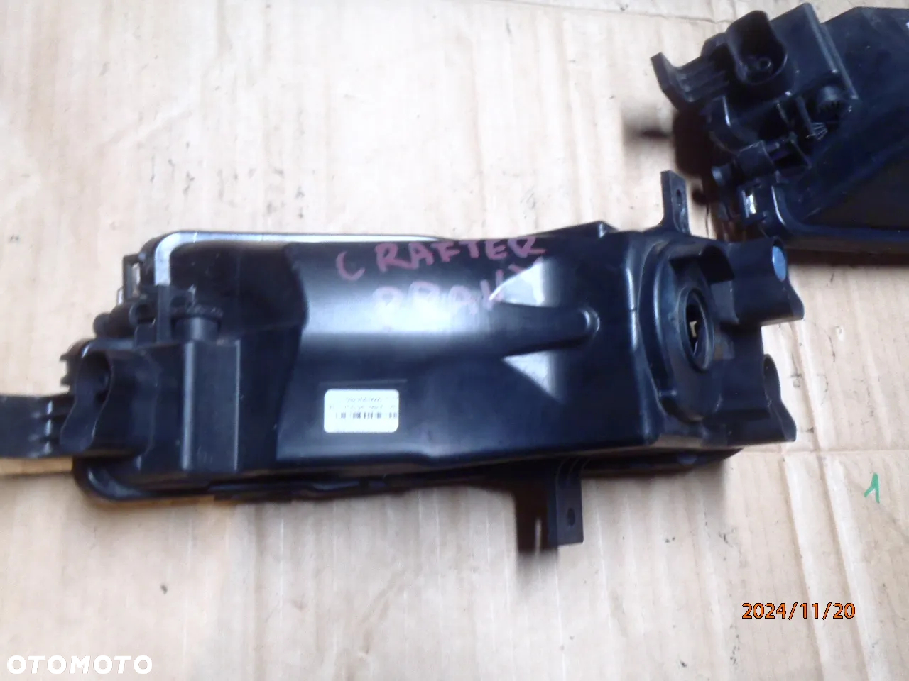 halogen prawy lampa przeciwmgielna  halogen VW CRAFTER II, MAN TGE 7C1 1032.206.0000 7c0.941.662a 7c0.941.661a - 11