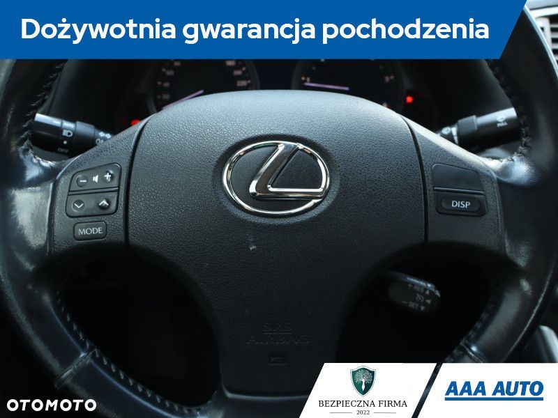 Lexus IS - 21