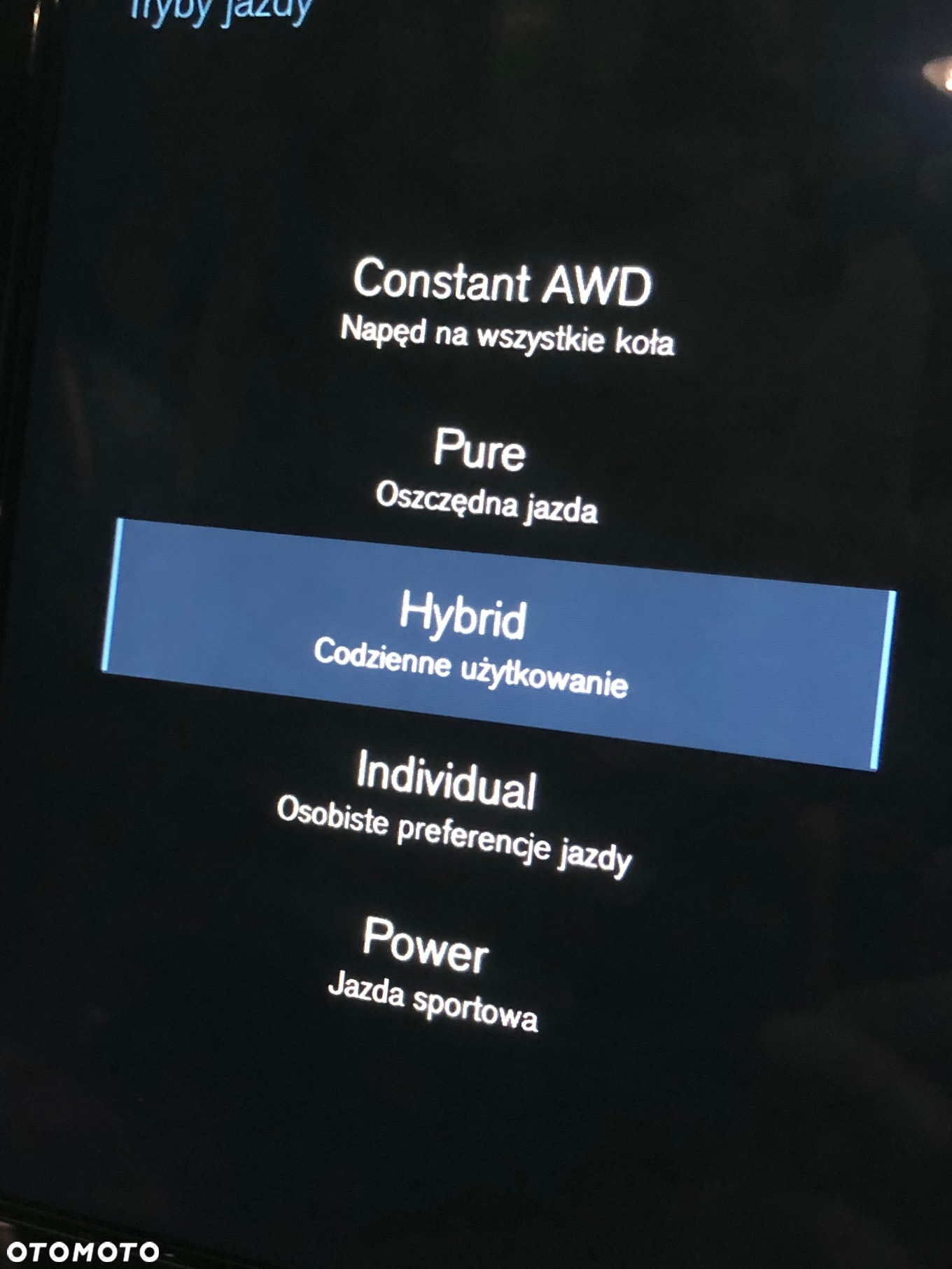 Volvo V60 T8 AWD Plug-In Hybrid R-Design - 32