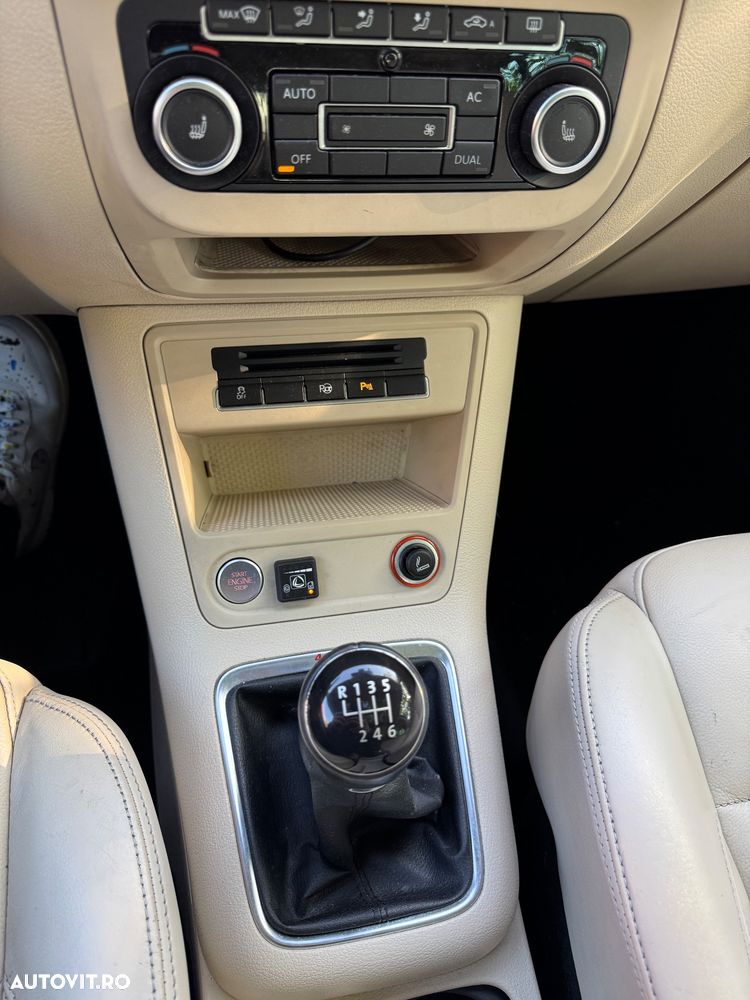 Volkswagen Tiguan - 9