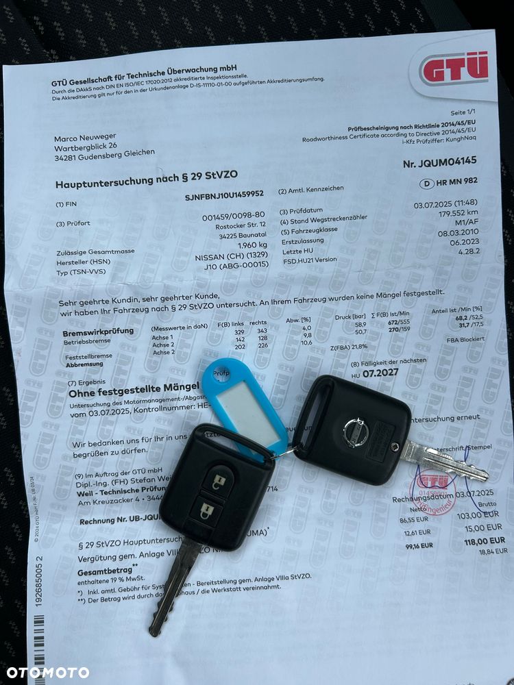 Nissan Qashqai - 12