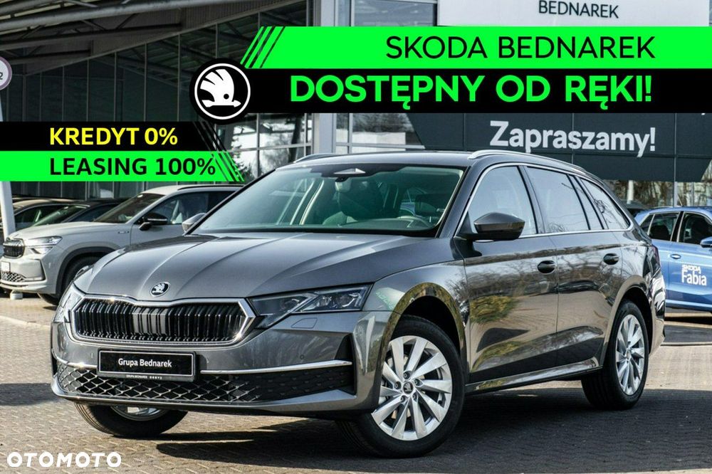 Skoda Octavia - 1