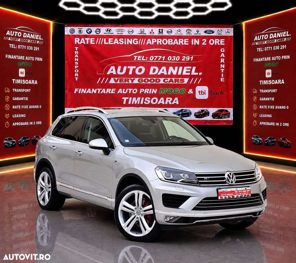 Volkswagen Touareg - 1
