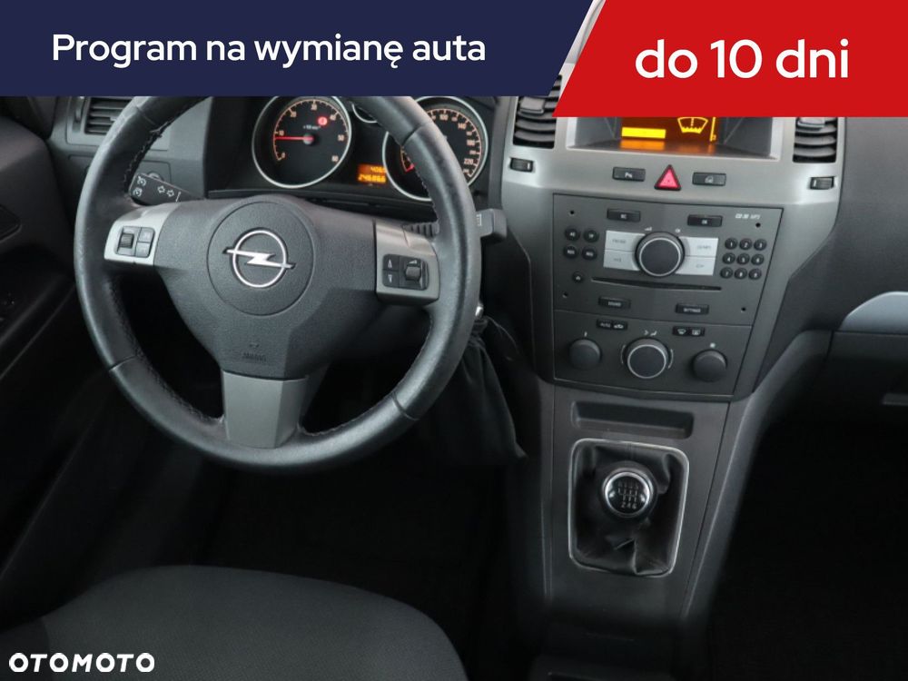 Opel Zafira - 9