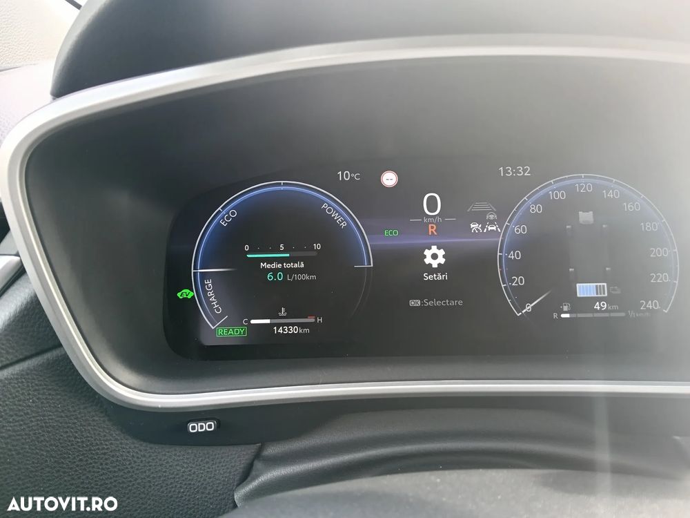 Toyota Corolla Cross 1.8I 2WD Dynamic - 15