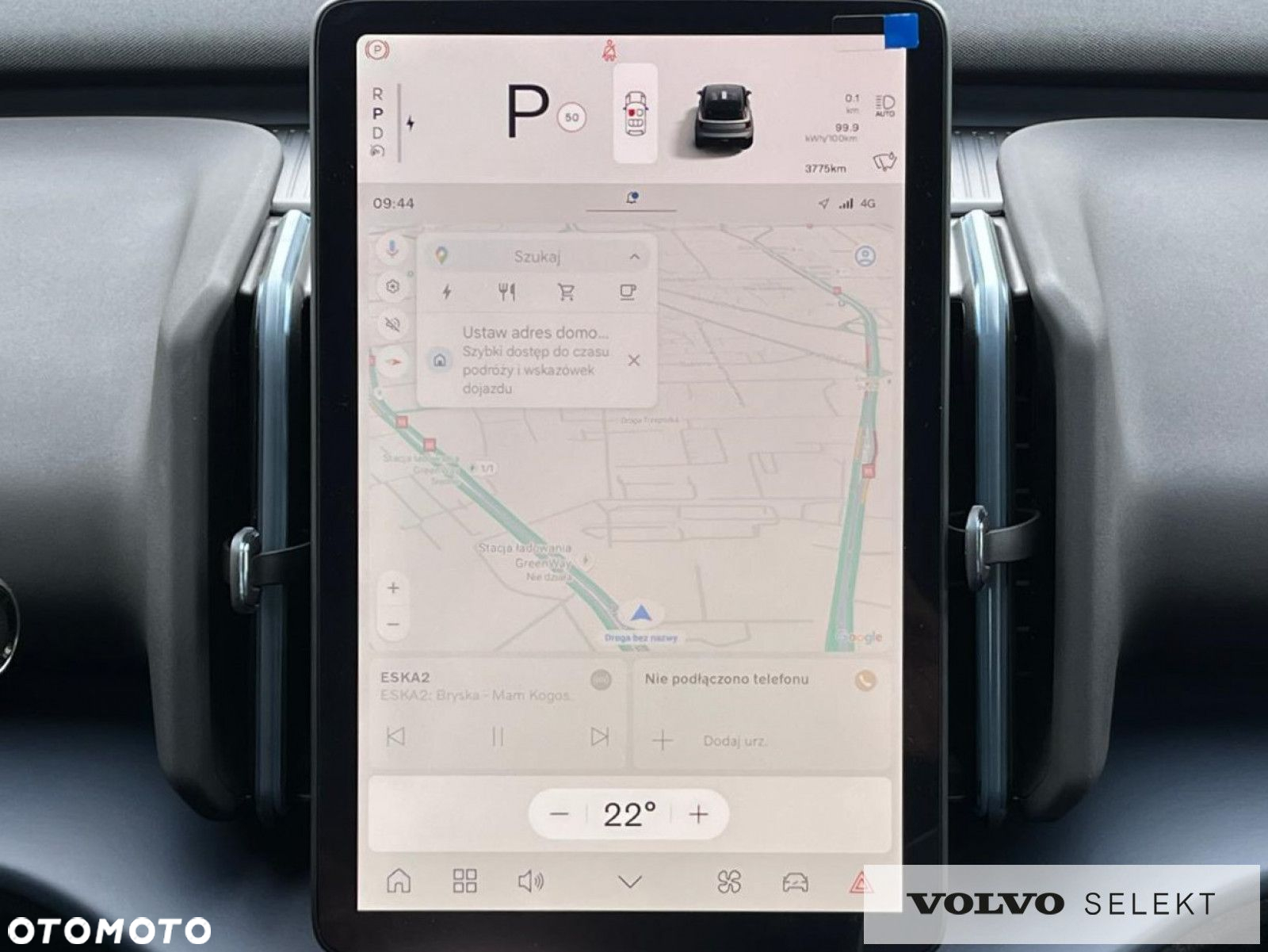 Volvo EX30 - 21