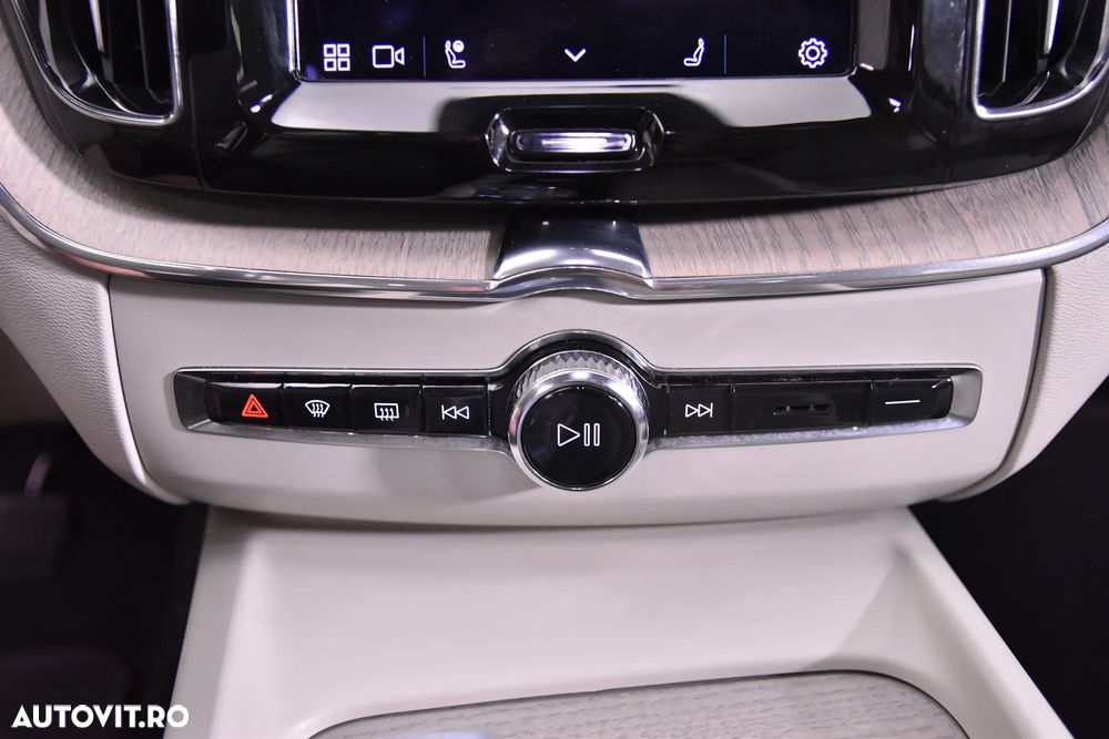 Volvo XC 60 B4 MHEV Inscription - 17