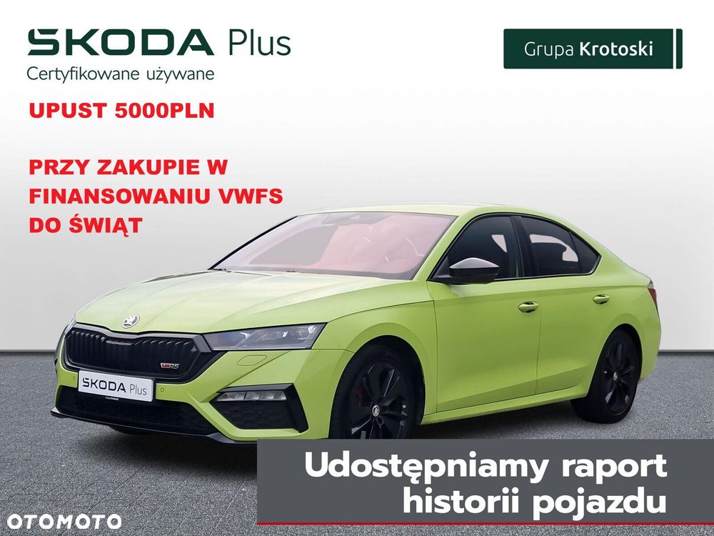 Skoda Octavia - 1