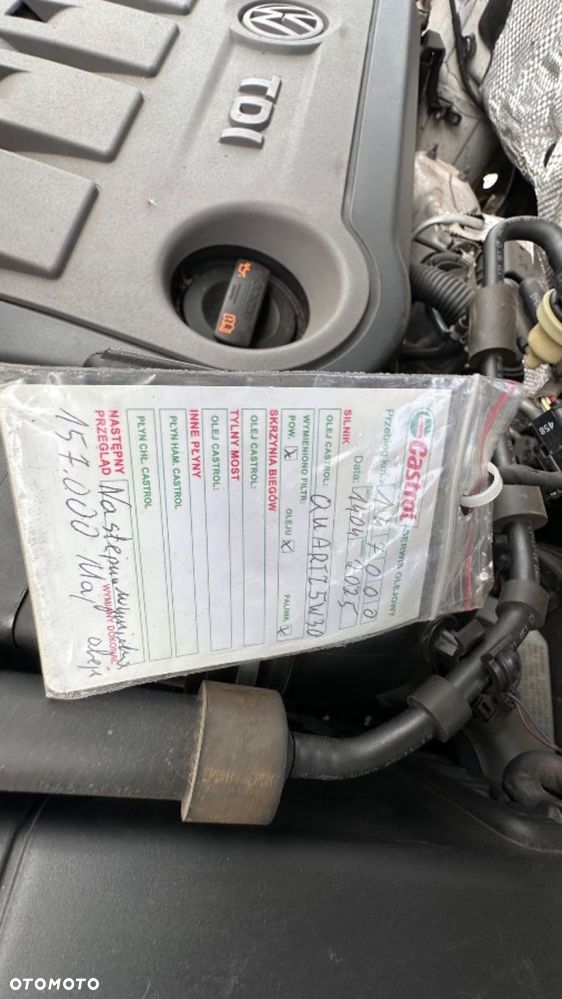 Volkswagen Tiguan - 40