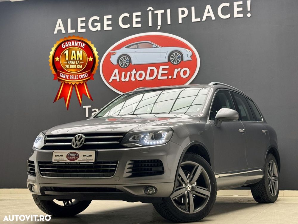Volkswagen Touareg - 1