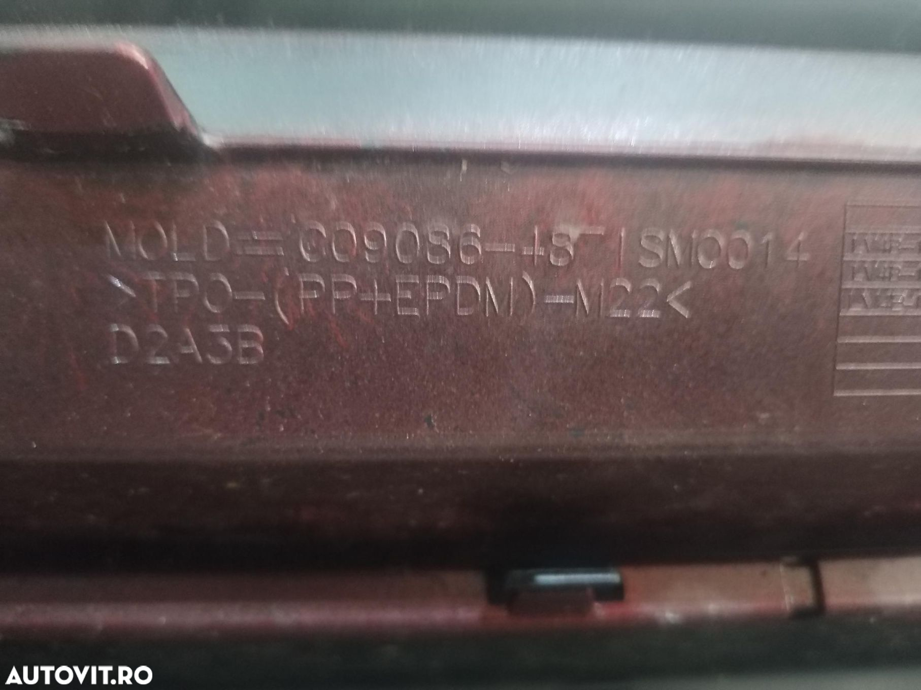 Bara spate Ford Kuga 3, 2020, 2021, 2022, 2023, 2024, 2025, cod origine OE LV4B-17D781-DA. - 10