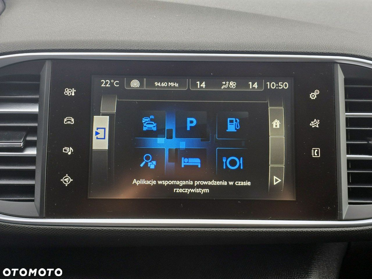 Peugeot 308 - 12