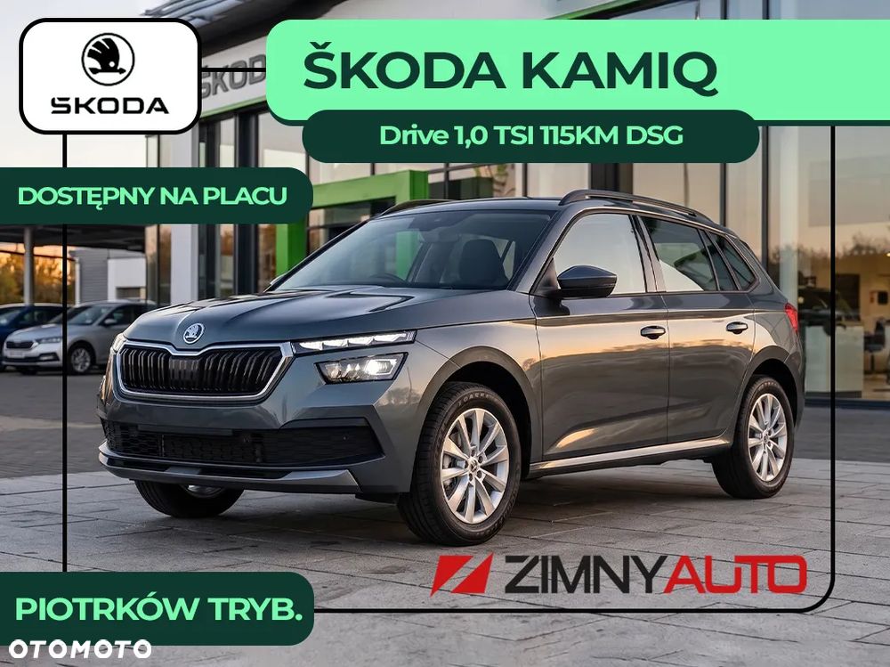 Skoda Kamiq 1.0 TSI Drive DSG - 2