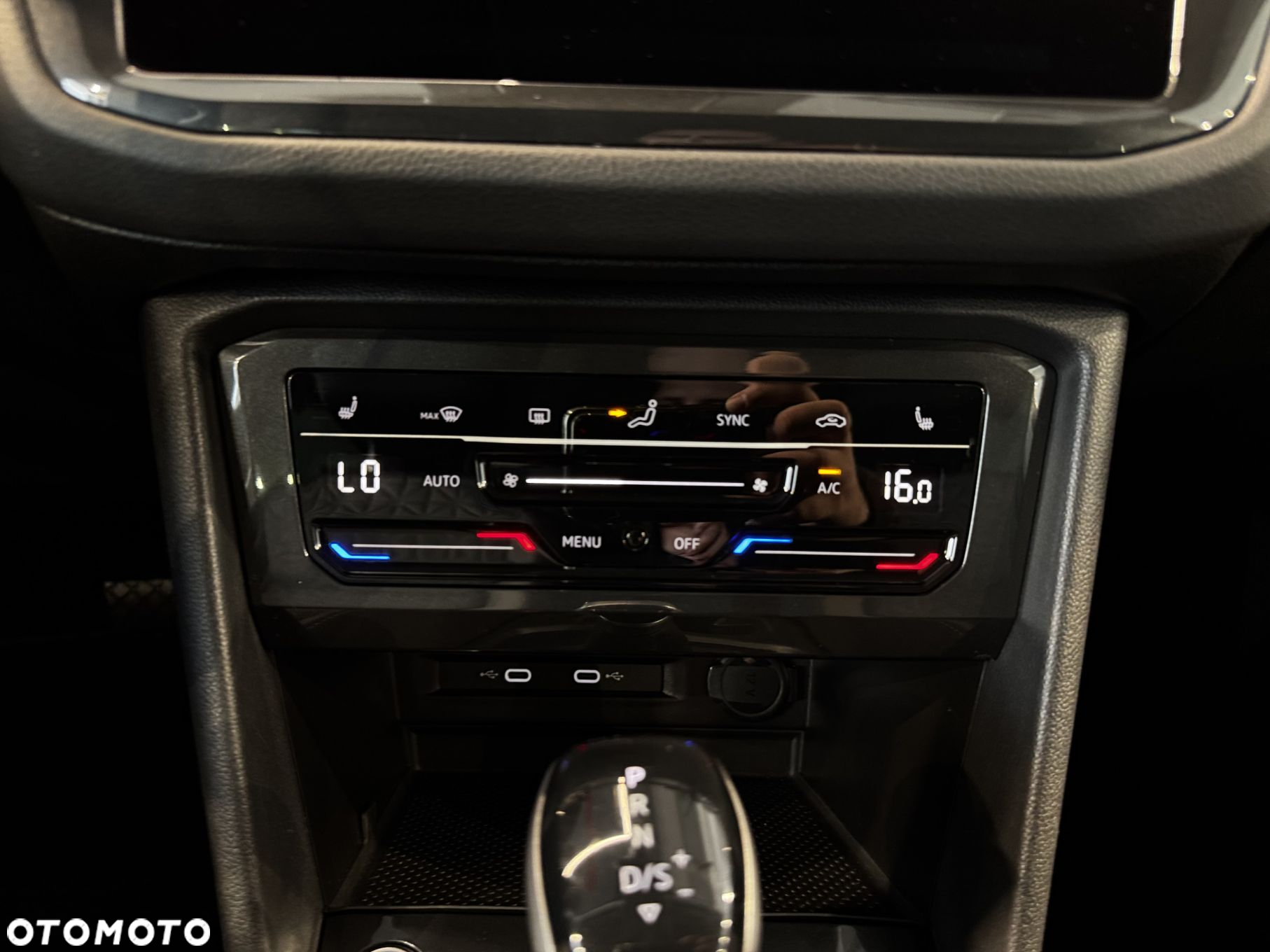 Volkswagen Tiguan - 23
