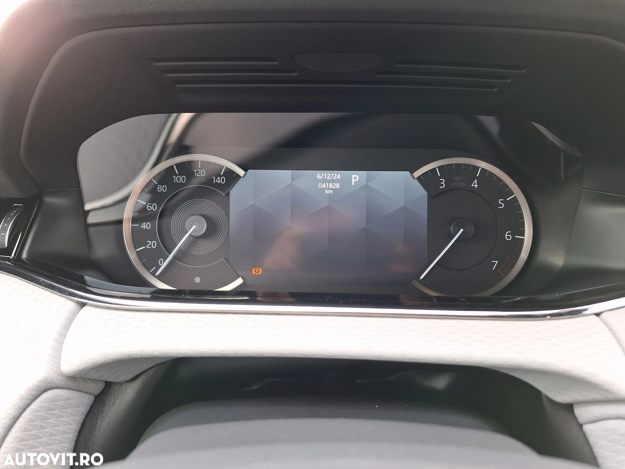 Land Rover Range Rover Evoque 2.0 P200 R-Dynamic S - 14
