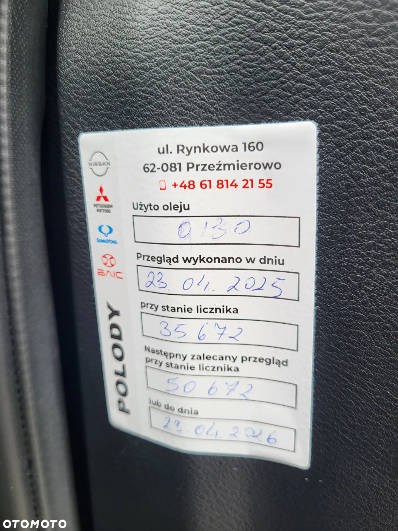 Nissan X-Trail 1.5 VC-T e-POWER Tekna e-4ORCE - 40