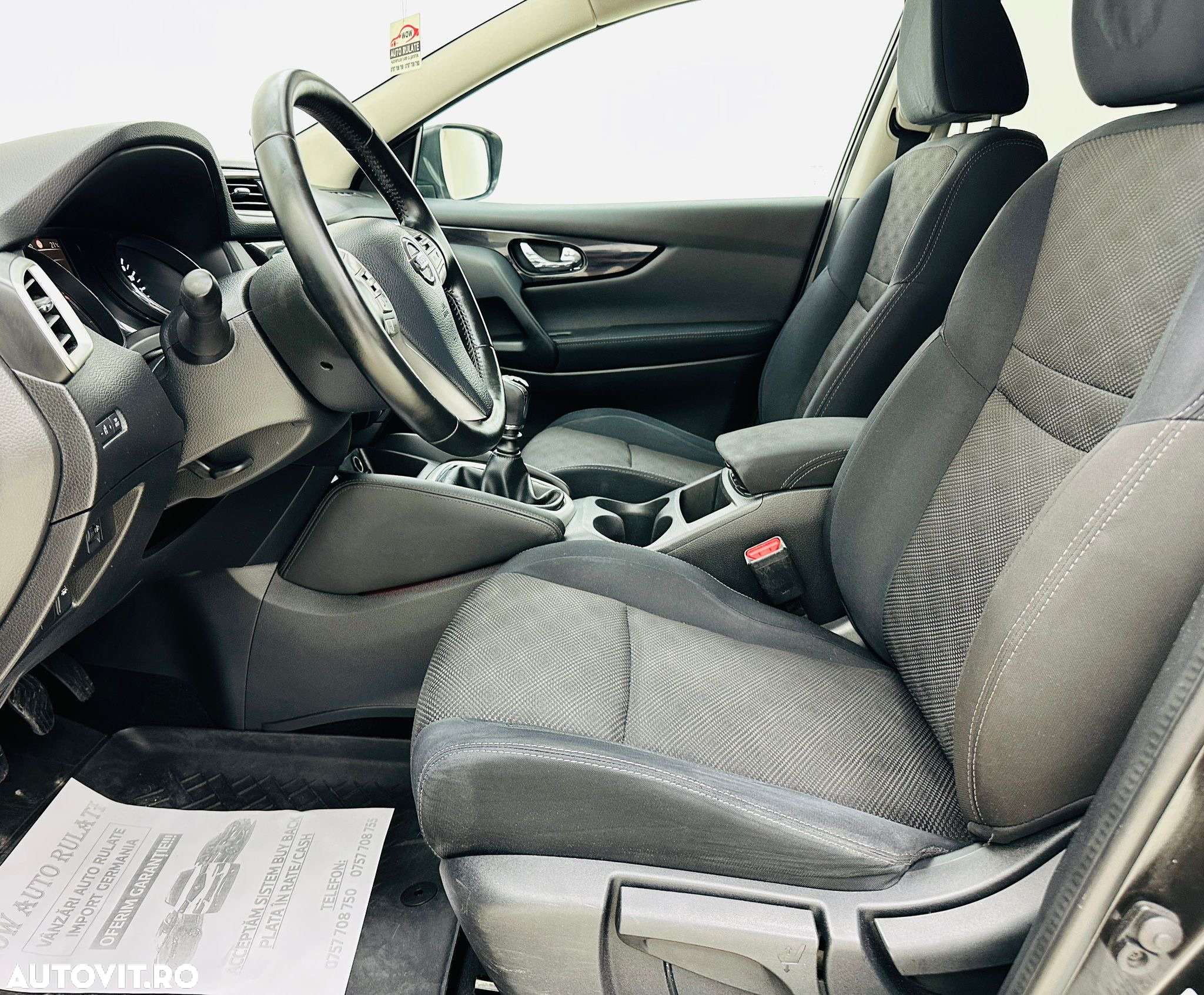 Nissan Qashqai - 17