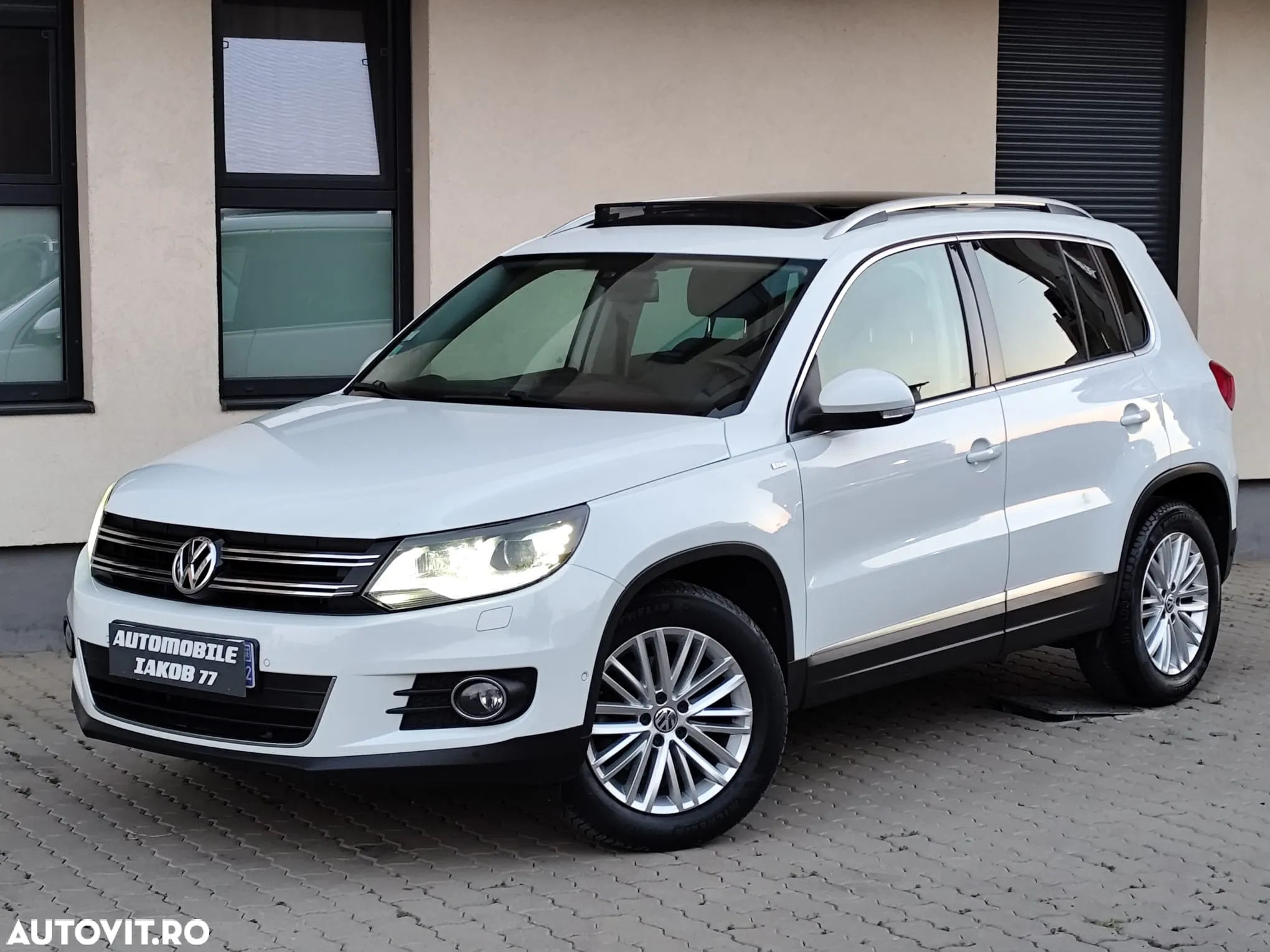 Volkswagen Tiguan - 2
