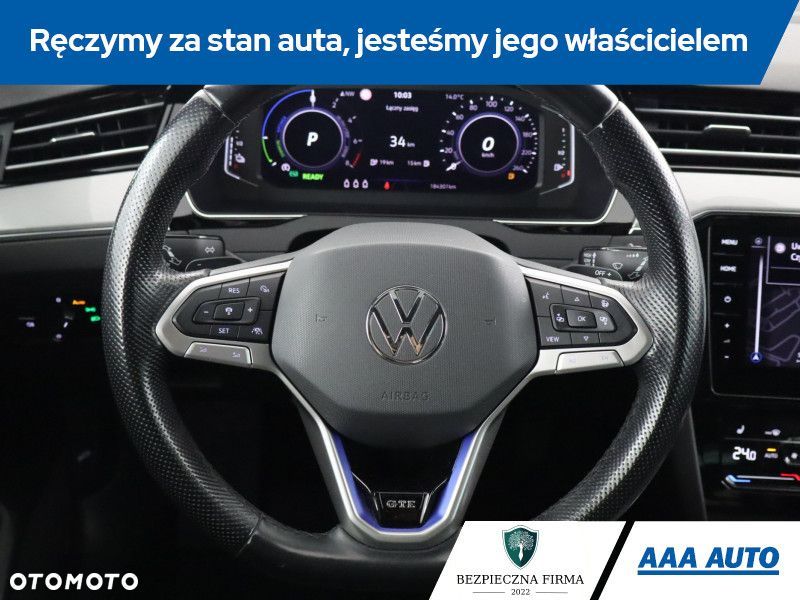 Volkswagen Passat Variant - 17