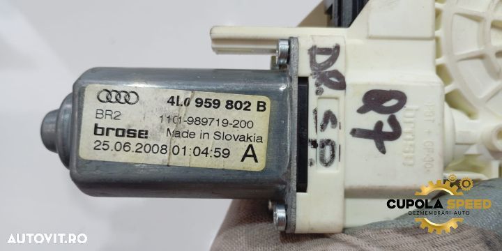Motoras macara geam spate dreapta 4L0959802B Audi Q7 4L [2005 - 2009] - 3