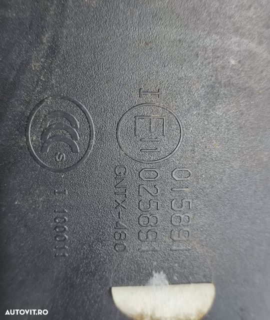 Oglinda retrovizoare 025891 BMW Seria 5 F07/F10/F11 seria - 3