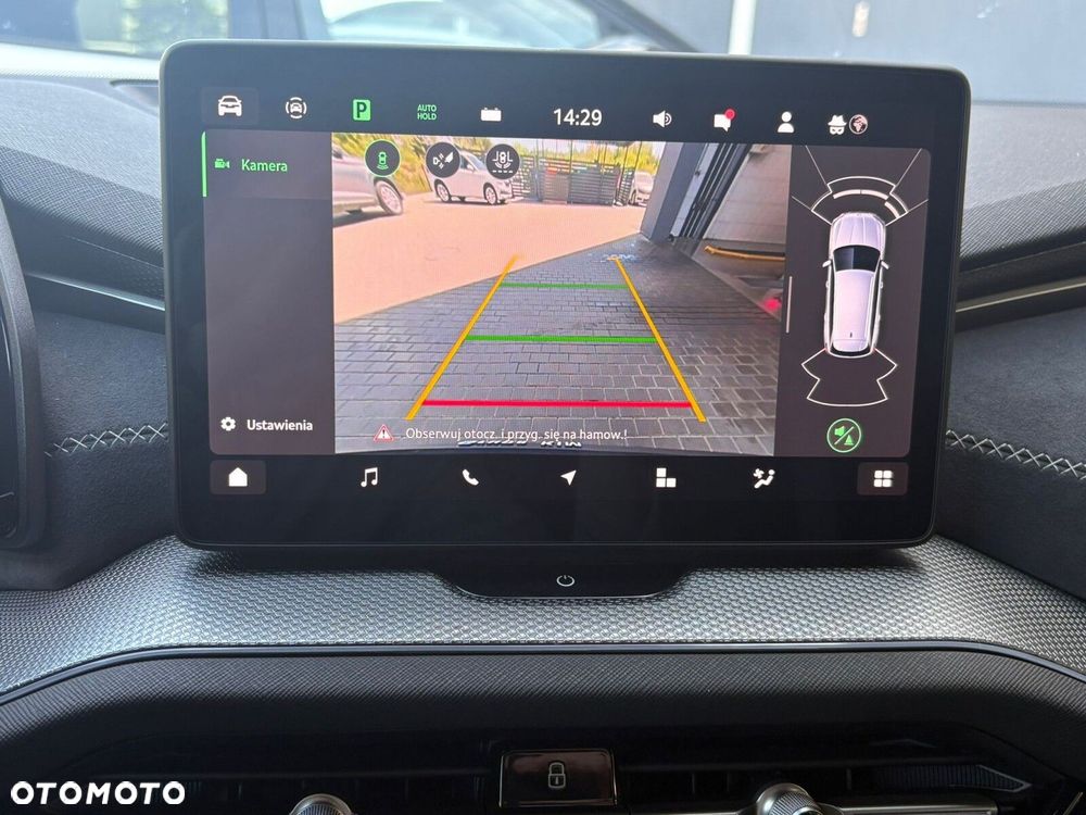 Skoda Kodiaq - 25