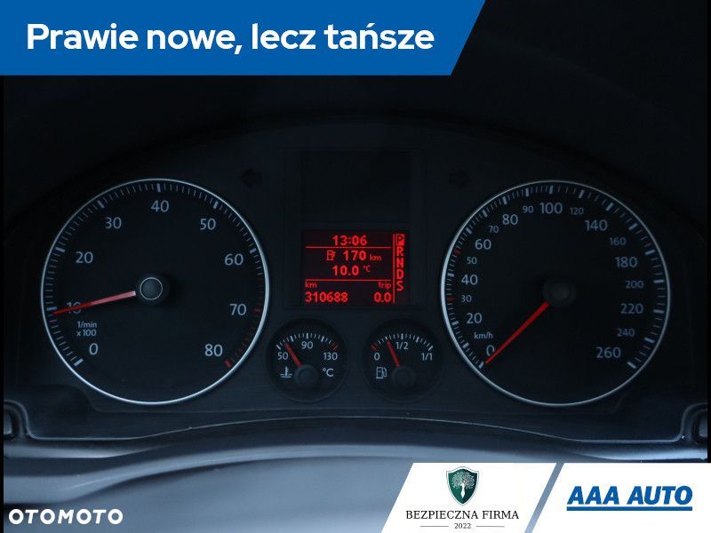 Volkswagen Golf - 12