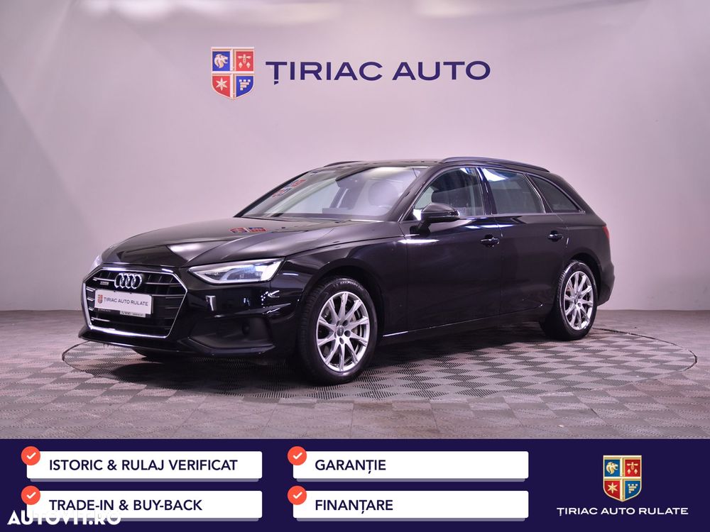 Audi A4 40 TDI S tronic - 1