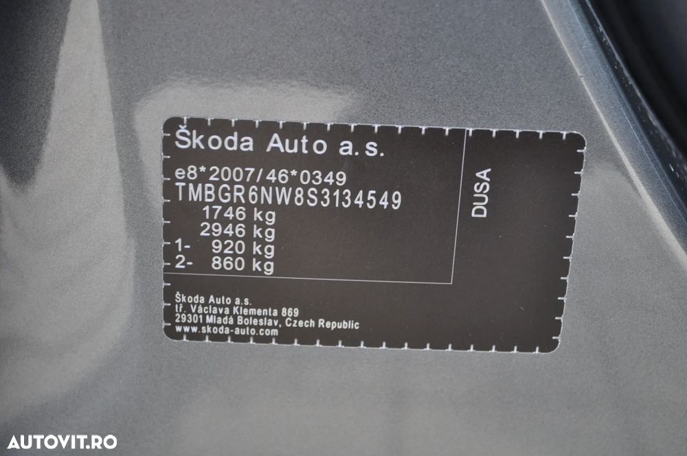 Skoda Kamiq 1.0 TSI DSG Selection - 26
